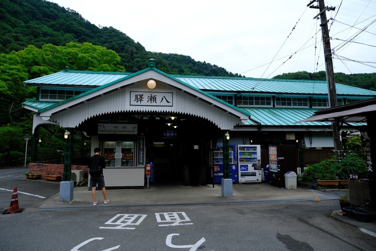 f:id:akasakaki:20210613205826j:plain