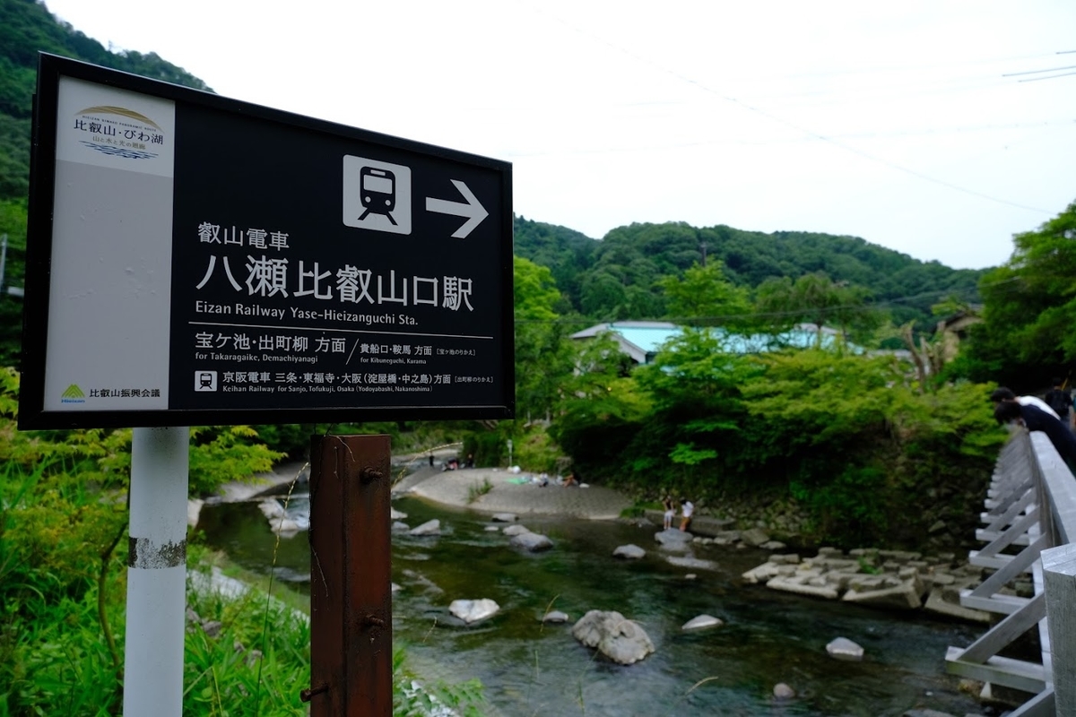 f:id:akasakaki:20210613210251j:plain