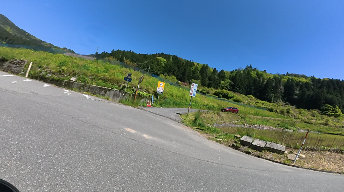 広島県随一の酷道を走る：国道433号線 - a.k.a.Sakaki