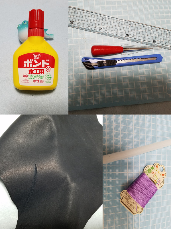f:id:akasakanax:20191103005734j:plain