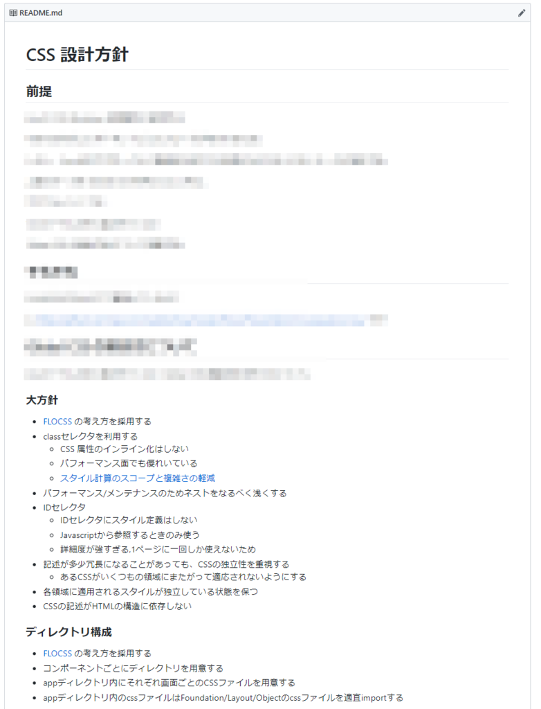 f:id:akasakas:20180920185039p:plain:w500 f:id:akasakas:20180920185039p:plain:w500