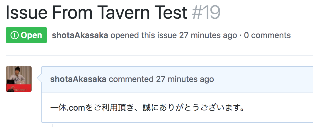 f:id:akasakas:20190427201406p:plain:w500