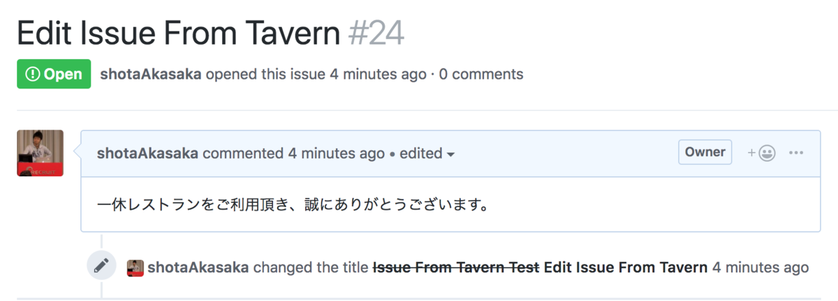 f:id:akasakas:20190427202300p:plain