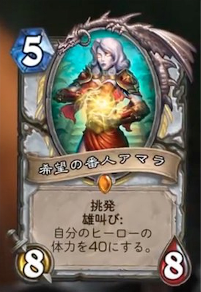 f:id:akasapo:20170318042515j:image f:id:akasapo:20170318042515j:image