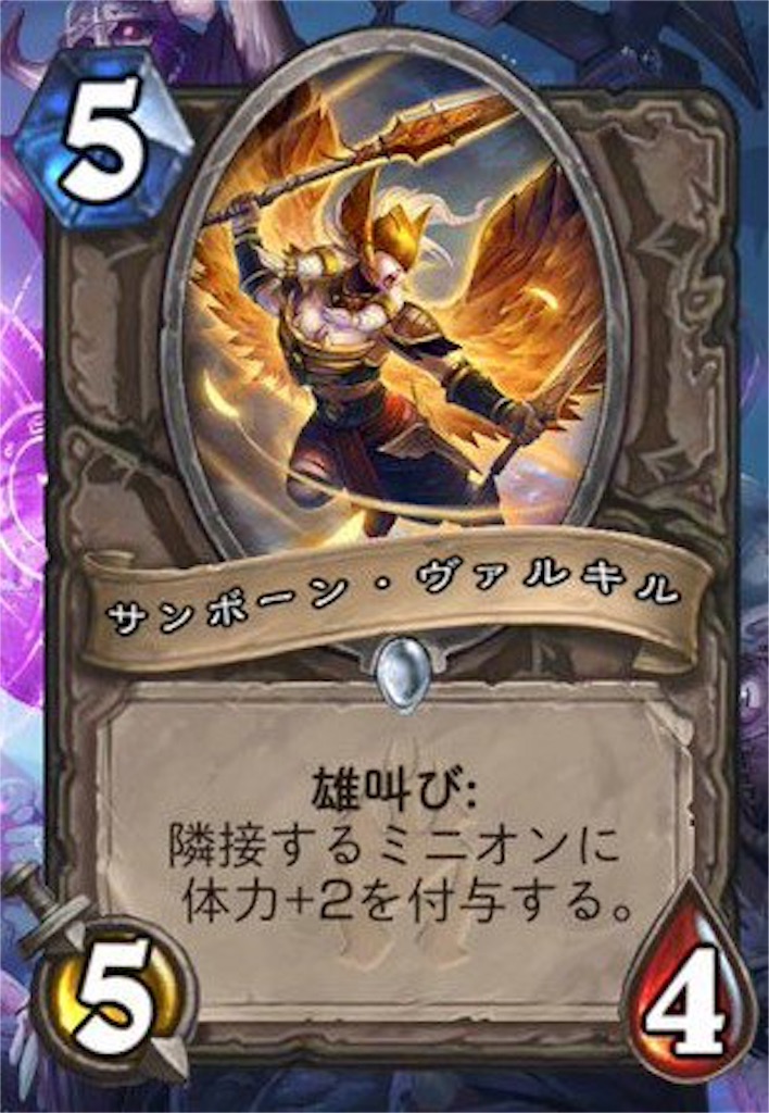 f:id:akasapo:20170802041857j:image
