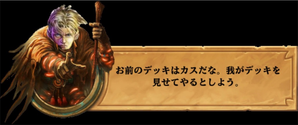 f:id:akasapo:20170802045320j:image