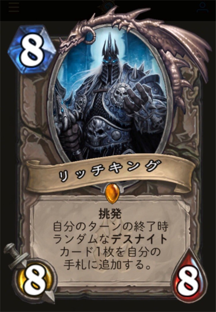 f:id:akasapo:20170810125509j:image