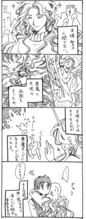 f:id:akasas2:20150321222316j:image f:id:akasas2:20150321222316j:image