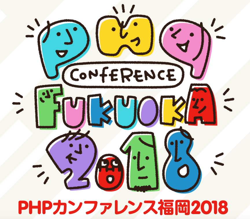f:id:akase244:20180312120924p:plain