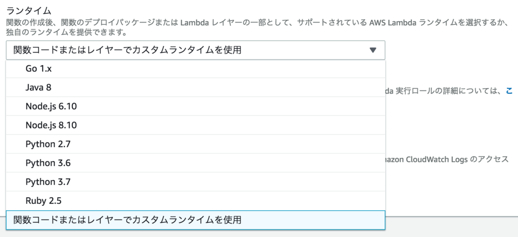 f:id:akase244:20190203110219p:plain:w500