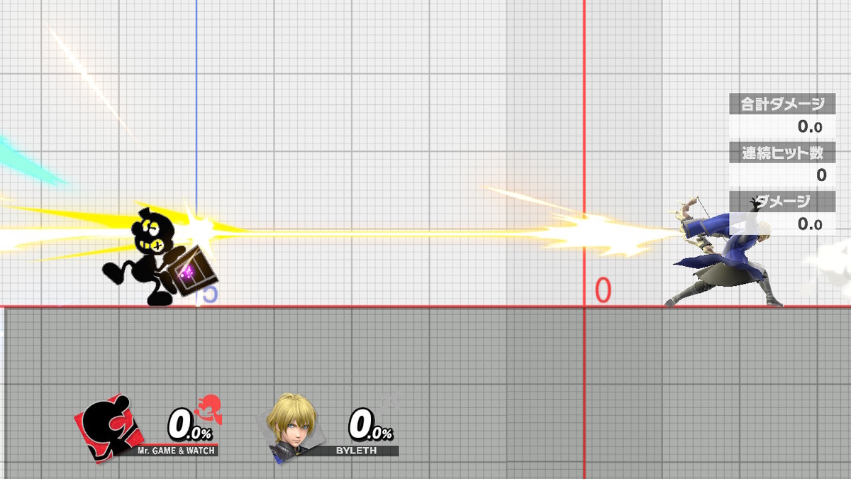 スマブラsp Feからベレト ベレスが本日参戦 ところでフェイルノートってゲムヲのバケツで返す 溜める それが気になっちゃった 赤線をひく