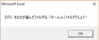 f:id:akashi_keirin:20170304215101j:plain