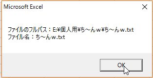f:id:akashi_keirin:20170305092209j:plain