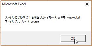 f:id:akashi_keirin:20170305092209j:plain