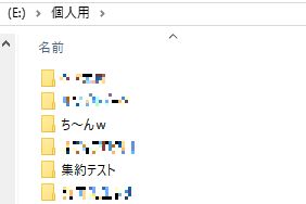 f:id:akashi_keirin:20170307221224j:plain