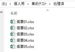 f:id:akashi_keirin:20170307221440j:plain