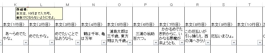 f:id:akashi_keirin:20170311114741j:plain f:id:akashi_keirin:20170311114741j:plain