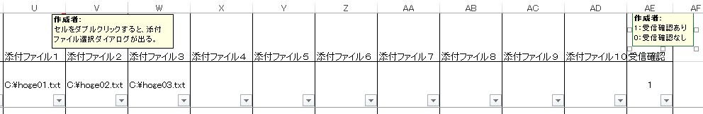 f:id:akashi_keirin:20170311114749j:plain f:id:akashi_keirin:20170311114749j:plain