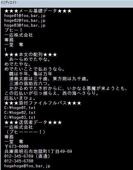 f:id:akashi_keirin:20170311154303j:plain
