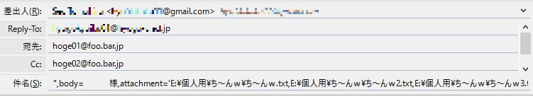 f:id:akashi_keirin:20170312095051j:plain f:id:akashi_keirin:20170312095051j:plain