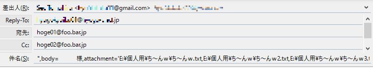 f:id:akashi_keirin:20170312095051j:plain