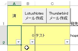 f:id:akashi_keirin:20170312095059j:plain f:id:akashi_keirin:20170312095059j:plain