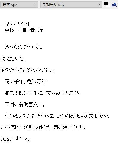 f:id:akashi_keirin:20170312095130j:plain f:id:akashi_keirin:20170312095130j:plain