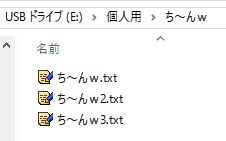 f:id:akashi_keirin:20170312095135j:plain f:id:akashi_keirin:20170312095135j:plain