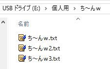 f:id:akashi_keirin:20170312095135j:plain