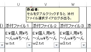 f:id:akashi_keirin:20170312095142j:plain f:id:akashi_keirin:20170312095142j:plain
