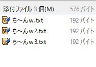 f:id:akashi_keirin:20170312095146j:plain f:id:akashi_keirin:20170312095146j:plain