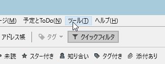 f:id:akashi_keirin:20170312095151j:plain f:id:akashi_keirin:20170312095151j:plain