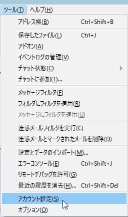 f:id:akashi_keirin:20170312095155j:plain f:id:akashi_keirin:20170312095155j:plain