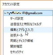 f:id:akashi_keirin:20170312095202j:plain f:id:akashi_keirin:20170312095202j:plain
