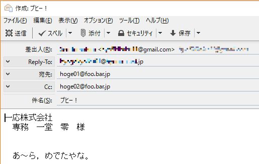 f:id:akashi_keirin:20170312095215j:plain f:id:akashi_keirin:20170312095215j:plain