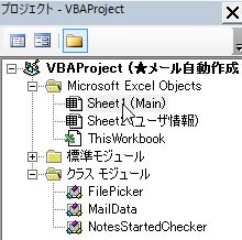 f:id:akashi_keirin:20170312205644j:plain f:id:akashi_keirin:20170312205644j:plain