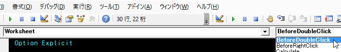 f:id:akashi_keirin:20170312205647j:plain f:id:akashi_keirin:20170312205647j:plain