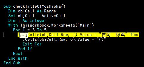 f:id:akashi_keirin:20170313230251j:plain f:id:akashi_keirin:20170313230251j:plain