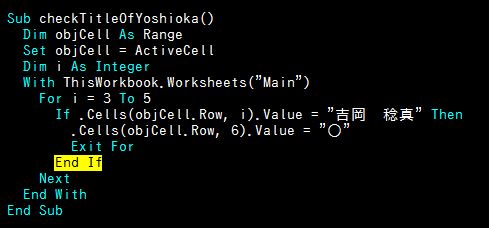 f:id:akashi_keirin:20170313230301j:plain f:id:akashi_keirin:20170313230301j:plain