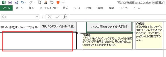 f:id:akashi_keirin:20170318173834j:plain f:id:akashi_keirin:20170318173834j:plain