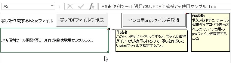 f:id:akashi_keirin:20170318173855j:plain f:id:akashi_keirin:20170318173855j:plain