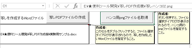 f:id:akashi_keirin:20170318174003j:plain f:id:akashi_keirin:20170318174003j:plain