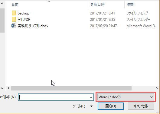 f:id:akashi_keirin:20170318214721j:plain f:id:akashi_keirin:20170318214721j:plain