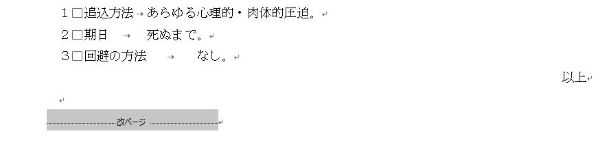 f:id:akashi_keirin:20170319085016j:plain f:id:akashi_keirin:20170319085016j:plain