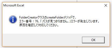 f:id:akashi_keirin:20170320084523j:plain f:id:akashi_keirin:20170320084523j:plain