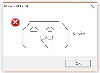 f:id:akashi_keirin:20170320084530j:plain f:id:akashi_keirin:20170320084530j:plain