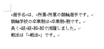 f:id:akashi_keirin:20170325223434j:plain f:id:akashi_keirin:20170325223434j:plain