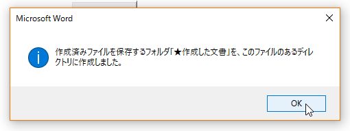 f:id:akashi_keirin:20170325223510j:plain f:id:akashi_keirin:20170325223510j:plain