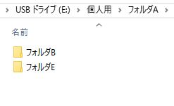 f:id:akashi_keirin:20170326091429j:plain