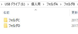 f:id:akashi_keirin:20170326091436j:plain